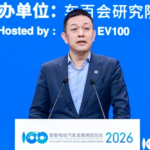Nio CEO: Batareya Standartlaşması Milyardlar Qənaət Edər - chinacar.az