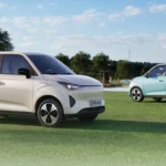 Kaiyi E-Qute 04 Max: 7000 dollara 310 km menzilli mini-EV - chinacar.az