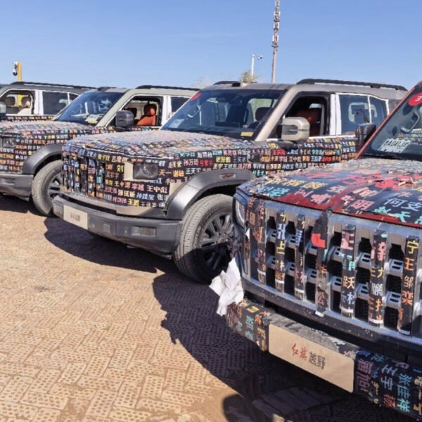 Hongqi P567 EREV off-road SUV Pekin avtosalonunda debüt edəcək - chinacar.az