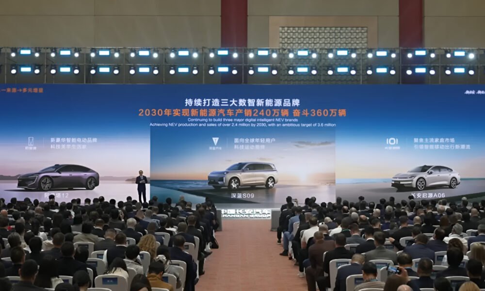 Changan Avatr və Deepal birləşir: Satışlar 41% düşüb - chinacar.az