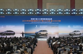 Changan Avatr və Deepal birləşir: Satışlar 41% düşüb - chinacar.az