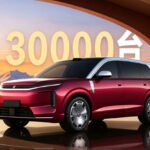 BYD Great Tang: 24 saatda 30,000 sifariş, qiymət 36,460 USD - chinacar.az