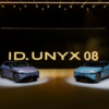 Volkswagen ID. Unyx 08: VW-Xpeng elektrik avtomobili - chinacar.az