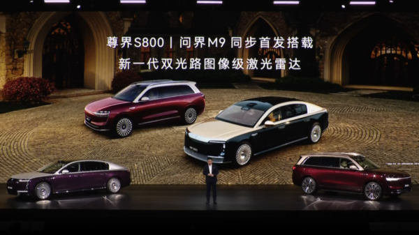 Huawei 896 xətli LiDAR sistemi təqdim etdi: Dünya rekoru - chinacar.az