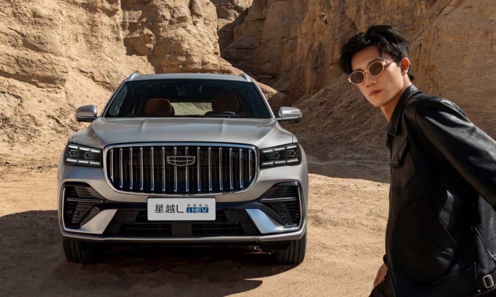 Geely Monjaro i-HEV yanacaq sərfiyyatı: 4.75 L/100 km - chinacar.az