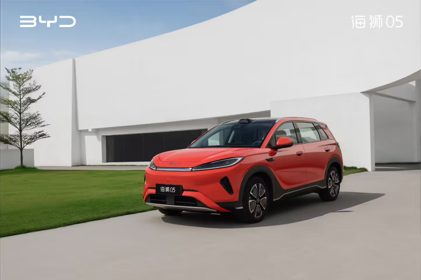 BYD Sealion 05: EV və DM-i versiyaları ilə təqdimat - chinacar.az