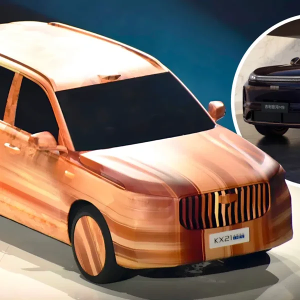 Geely KX21: Galaxy M9-un Qardaş Modeli Tanıtıldı - chinacar.az