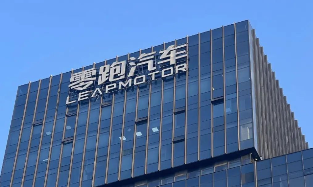 Leapmotor 2027-də premium brend açır: hədəf 43.500 dollar seqmenti - chinacar.az