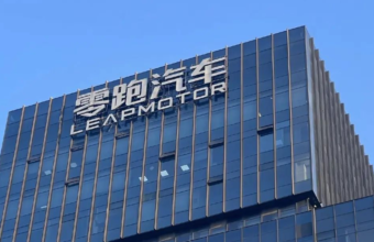Leapmotor 2027-də premium brend açır: hədəf 43.500 dollar seqmenti - chinacar.az