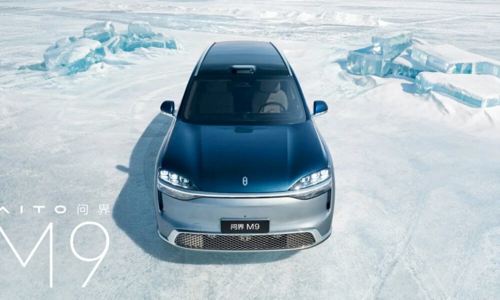 HIMA Yeni Lineup: Aito M6, Luxeed V9 və M9 Təqdimatı - chinacar.az