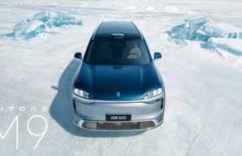 HIMA Yeni Lineup: Aito M6, Luxeed V9 və M9 Təqdimatı - chinacar.az