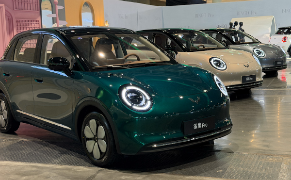 Wuling Binguo Pro: 8500 dollara elektrik avtomobil - chinacar.az