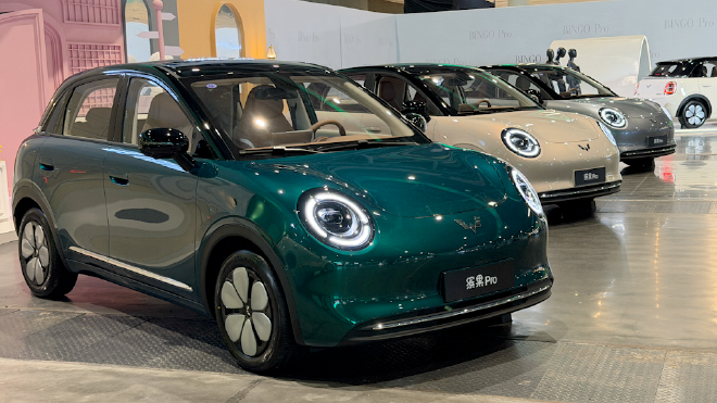 Wuling Binguo Pro: 8500 dollara elektrik avtomobil - chinacar.az