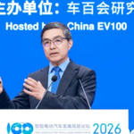2040-a qədər elektrik avtomobilləri bazarın 90%-ni tutacaq - chinacar.az