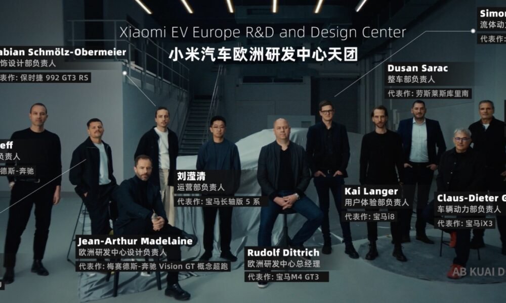 Xiaomi Münhendə R&D mərkəzi açdı: BMW mütəxəssisləri işə alınır - chinacar.az