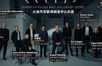 Xiaomi Münhendə R&D mərkəzi açdı: BMW mütəxəssisləri işə alınır - chinacar.az