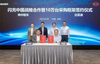 BYD Car Inc.-ə 100,000 icarə avtomobili tədarük edəcək - chinacar.az