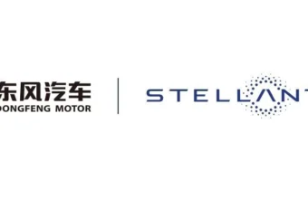 Stellantis və Dongfeng Voyah-ın Avropada genişlənməsi üçün birgə müəssisə yaradır - chinacar.az