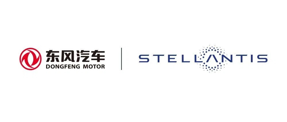 Stellantis və Dongfeng Voyah-ın Avropada genişlənməsi üçün birgə müəssisə yaradır - chinacar.az