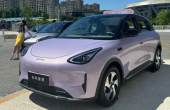 Geely Geome Xingyuan (EX2) yeniləndi: 480 km mənzil ilə təqdim edildi - chinacar.az