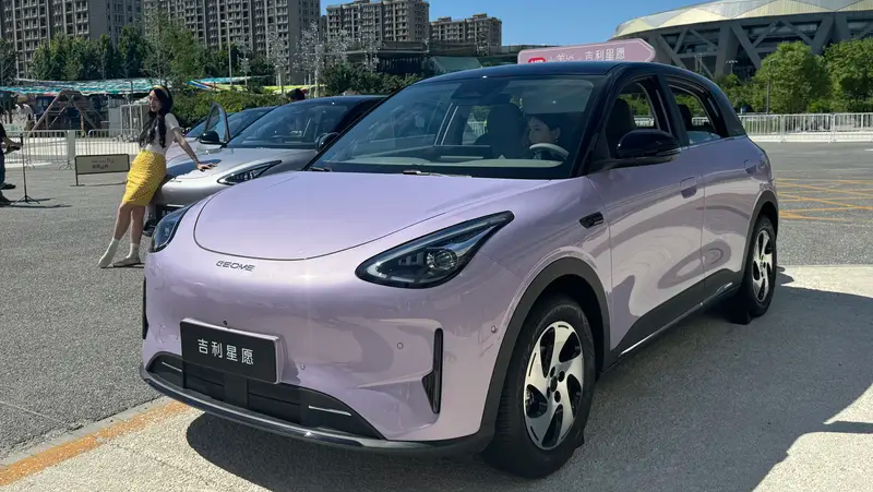 Geely Geome Xingyuan (EX2) yeniləndi: 480 km mənzil ilə təqdim edildi - chinacar.az