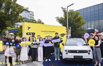 Nio-nun Firefly markası 60,000 tədarük həddinə çatdı - chinacar.az
