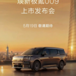 Zeekr 009 yenilənmiş versiyası 912 at gücü ilə gəlir - chinacar.az