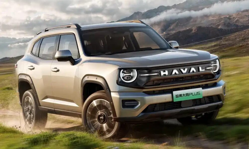 Haval Dargo Plus PHEV Çində satışda: 22400 USD-dən başlayan qiymət - chinacar.az
