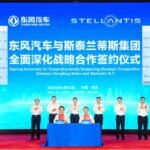 Voyah EV modelləri Avropada: Stellantis-Dongfeng birgə addım atır - chinacar.az