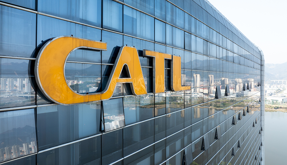 CATL Aprel 2026 batareya bazarında 47% bazar payı əldə etdi - chinacar.az
