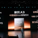 BYD yeni Xuanji A3 çipini təqdim etdi: L4 səviyyəli avtonom idarəetmə - chinacar.az