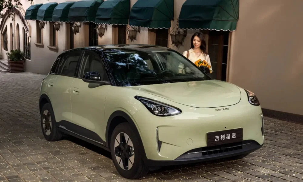 Geely EX2 yenilənmiş versiyası 460 km mənzil ilə 28 mayda təqdim olunur - chinacar.az