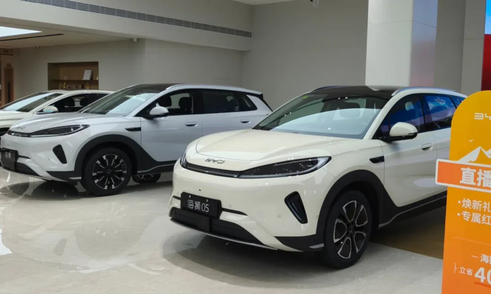 BYD Çinin ən böyük investisiya bankından müsbət qiymət aldı - chinacar.az