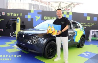 Nio Firefly məhdud buraxılışlı EV 8 saata satıldı - chinacar.az