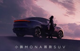 Xpeng Mona L03 SUV təqdim edildi: Yeni modelin ilk detalları - chinacar.az