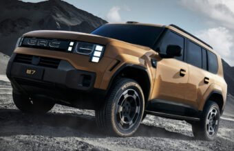 GAC Yue 7 off-road SUV 2026-da Çin bazarına daxil olur - chinacar.az