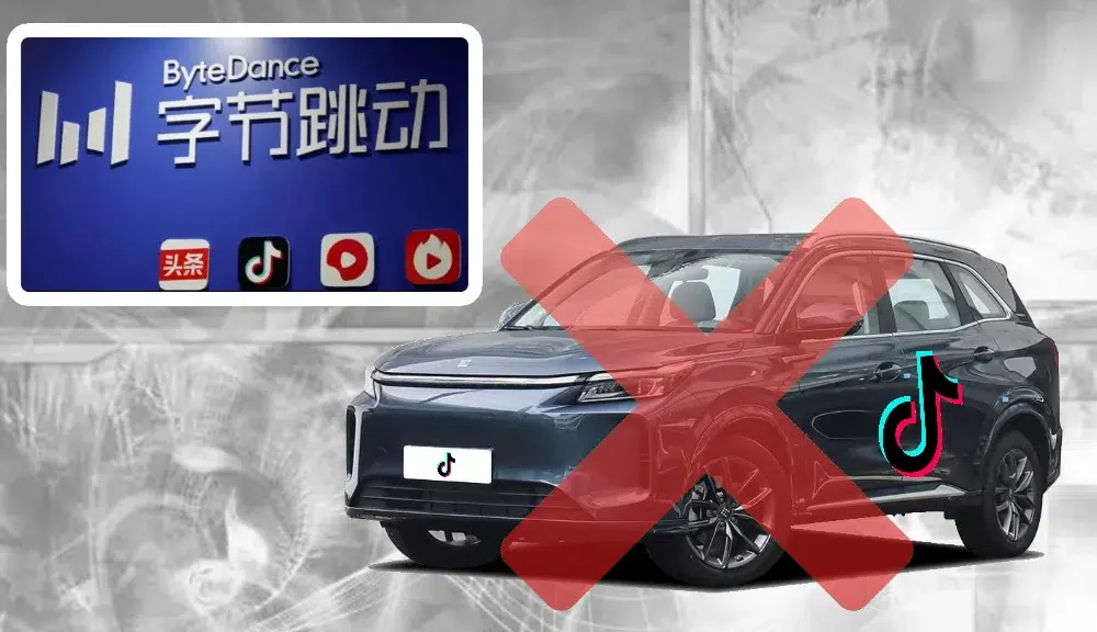 TikTok avtomobili öldü: ByteDance istehsalı inkar etdi - chinacar.az