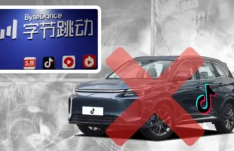 TikTok avtomobili öldü: ByteDance istehsalı inkar etdi - chinacar.az
