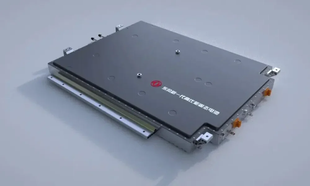 Dongfeng qatı hal batareyası 2026-da istehsalda - chinacar.az