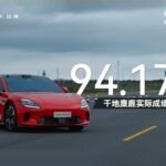 Aistaland GT7 94 km/s moose testində fırıldaqda ittiham olunur - chinacar.az