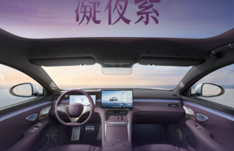 BYD Seal 08 interyer təqdimatı: fləş doldurma, 900 km mənzil - chinacar.az