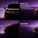 GAC Aion Ray 7 elektrikli sedan təqdim edildi - Qiyməti və xüsusiyyətləri - chinacar.az