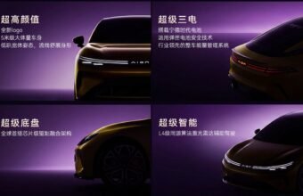 GAC Aion Ray 7 elektrikli sedan təqdim edildi - Qiyməti və xüsusiyyətləri - chinacar.az