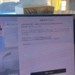 Zeekr 9X sahibi xaricdə qaldı: Ağıllı funksiyalar 30 saatlıq uzaqdan bağlanma ilə deaktiv edildi - chinacar.az