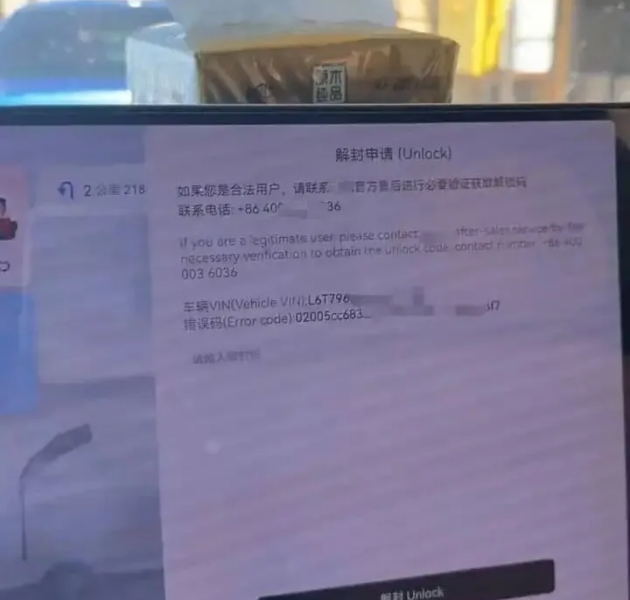 Zeekr 9X sahibi xaricdə qaldı: Ağıllı funksiyalar 30 saatlıq uzaqdan bağlanma ilə deaktiv edildi - chinacar.az