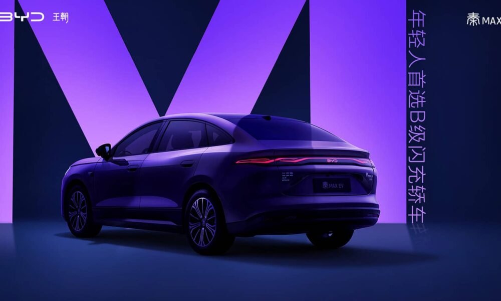 BYD Qin Max: Yeni flaqman sedan sürətli enerji doldurma ilə təqdim edildi - chinacar.az