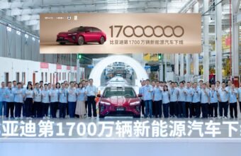 BYD Seal 08 təqdimatı ilə 17 milyonluq NEV satışına çatdı - chinacar.az