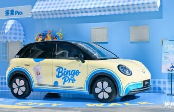 Wuling Bingo Pro: GM onu Chevrolet EV kimi qlobal bazara çıxara bilər - chinacar.az