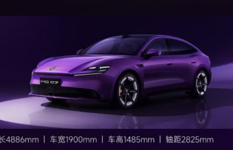 SAIC MG 07 modeli iyul ayında öncədən sifarişə açılacaq - chinacar.az