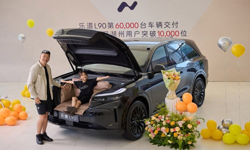 Nio Onvo L90 SUV tədarükləri 60,000-i keçdi - chinacar.az